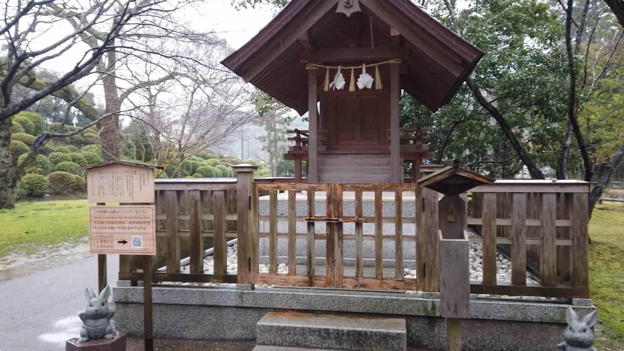 野見宿禰神社